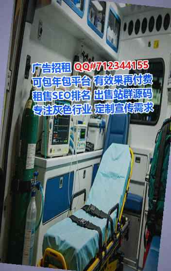 东坡供卵劳务工作室